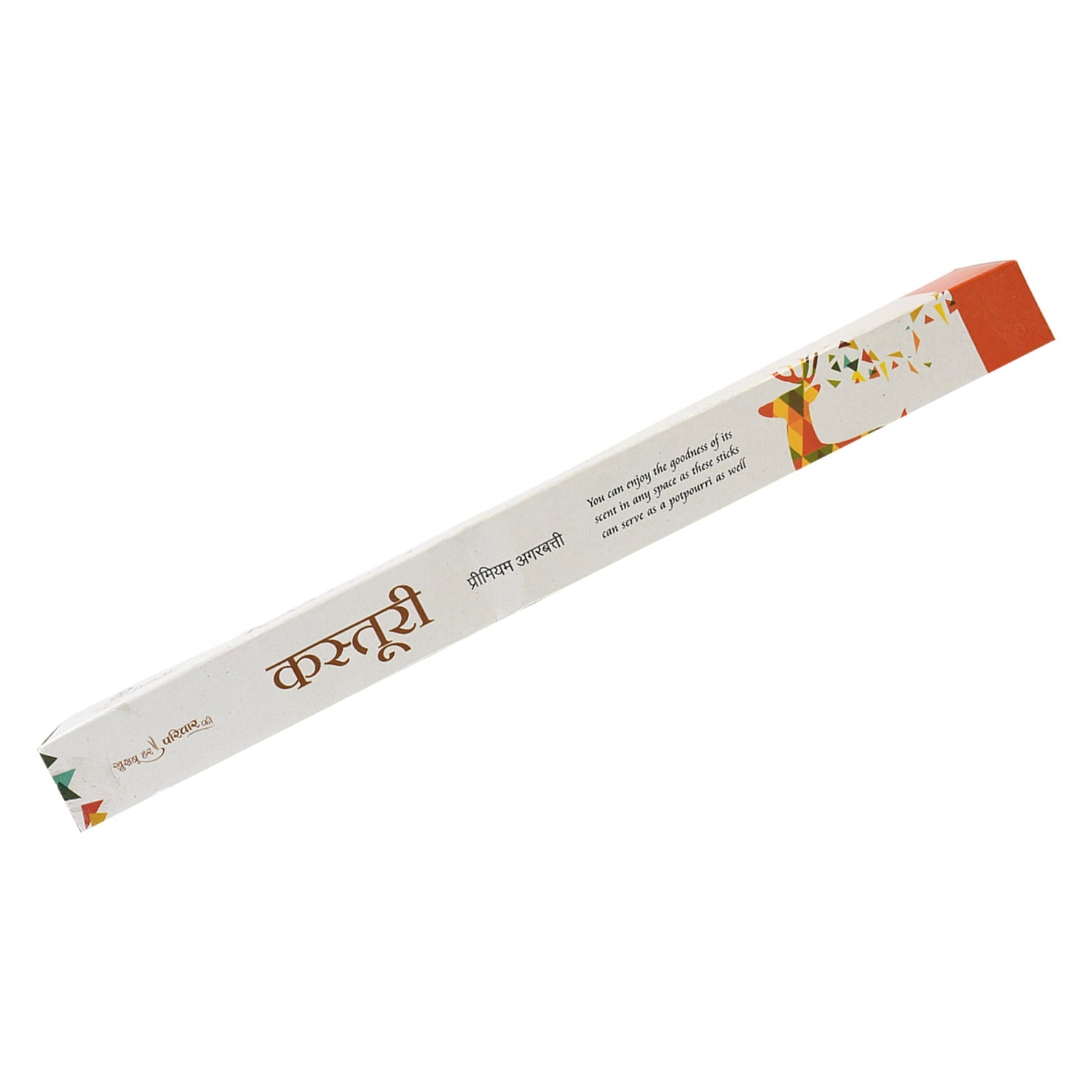 KasturiBliss Incense KasturiBliss Incense